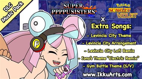 ppppu download
